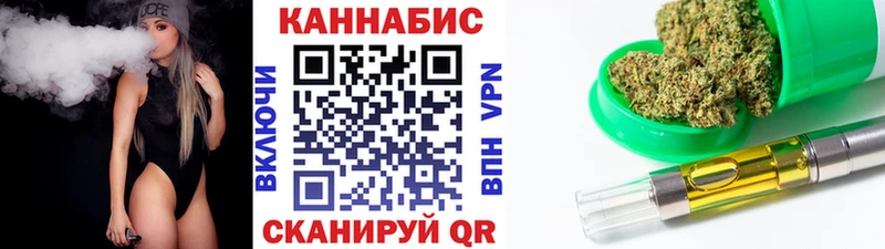 Сколько стоит Амурск COCAIN  НБОМе  Alpha PVP  ГАШ  Мефедрон  Галлюциногенные грибы 