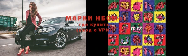 jwh Алексеевка