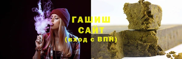 круглые Алзамай