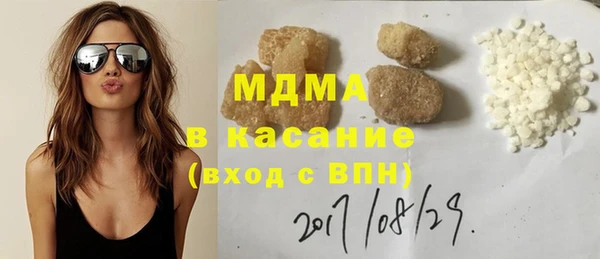 трава Алексин