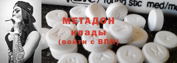 jwh Алексеевка