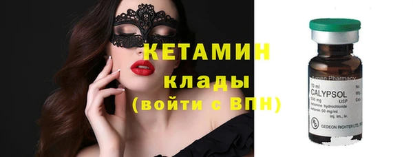 круглые Алзамай