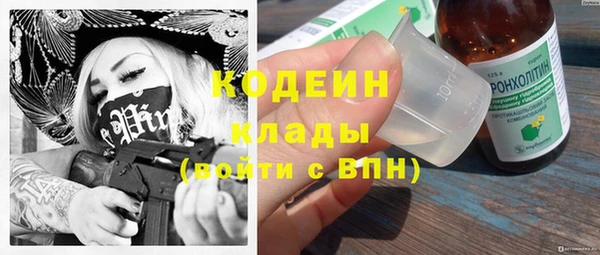 jwh Алексеевка