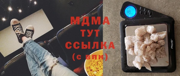 круглые Алзамай