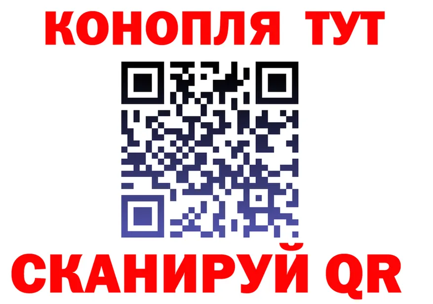 Канабис VHQ ТОР это blacksprut Амурск