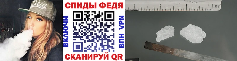 даркнет сайт Амурск Первитин витя