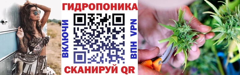 МЕГА как войти  Амурск  Канабис VHQ  закладки 
